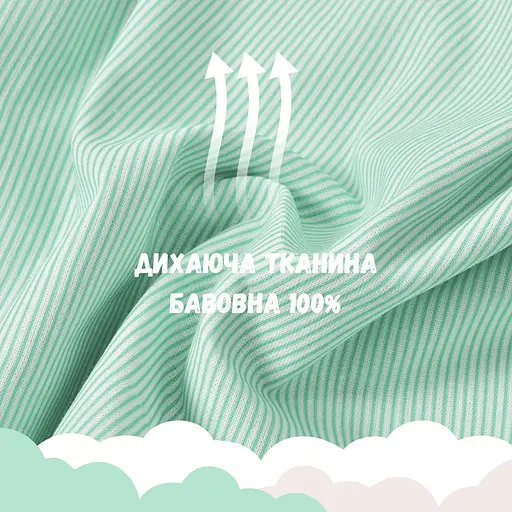 Комплект постільної білизни Papaella в ліжечко дитячий (8-35772*002) - фото 3