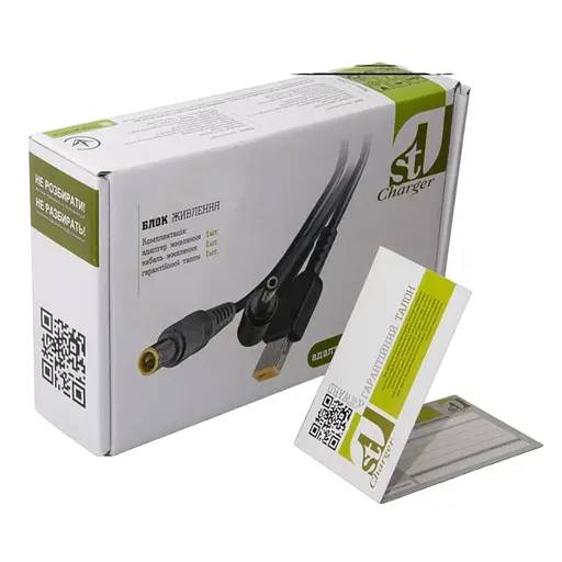 Блок живлення 1StCharger для ноутбука Lenovo 20V 90W 4.5A USB Wall Mount (WM1ST20V90WUSB)