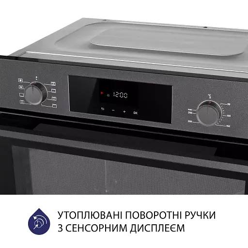Духовой шкаф электрический Minola EOD 6804 Platinum Gray - фото 5