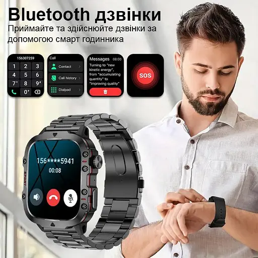 Смарт-часы Lige Smart Expert Nano Steel 2 ремешки черные (3203) - фото 9