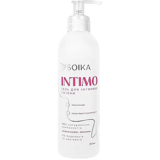 Гель для интимной гигиены с молочной кислотой и пребиотиками Soika Intimo 315 мл - фото 1