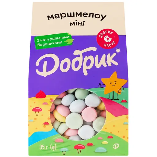 Маршмелоу Добрик Мини с натуральными красителями 35 г - фото 2