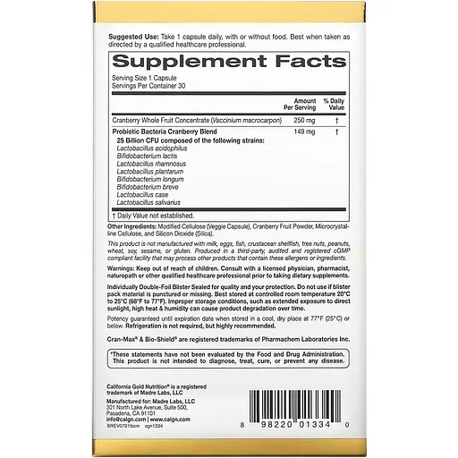 Пробіотики California Gold Nutrition Lactobif 25 Billion Cran-Max смак журавлини 30 вегетаріанських капсул - фото 2