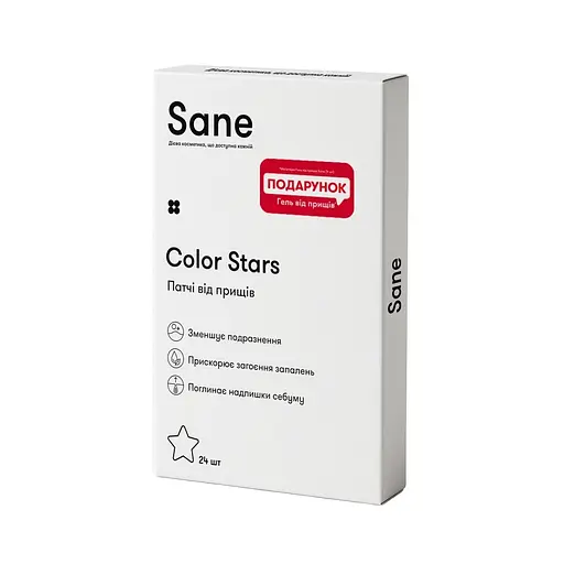 Патчи от прыщей Sane Color Stars 24 шт.