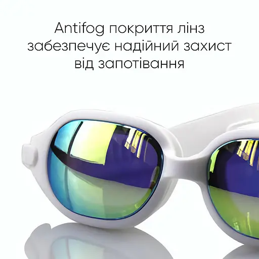 Окуляри для плавання Renvo Jucar Уні Anti-fog Білий OSFM (2SG310-03) - фото 6