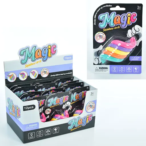 Гра антистрес, обертається, H013 - фото 2