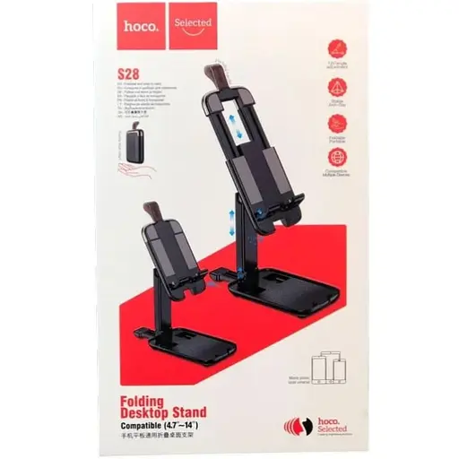 Настільний тримач Hoco S28 Dawn Folding Desktop Stand для планшетів 4.7-14 дюймів - фото 1