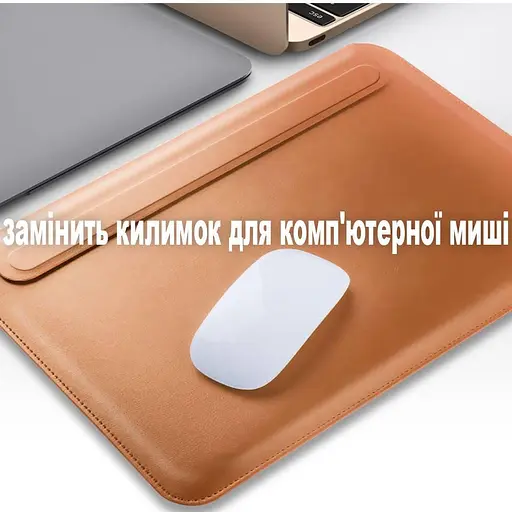 Чехол для ноутбука BeCover 11" MacBook ECO Leather Black (709682) - фото 3