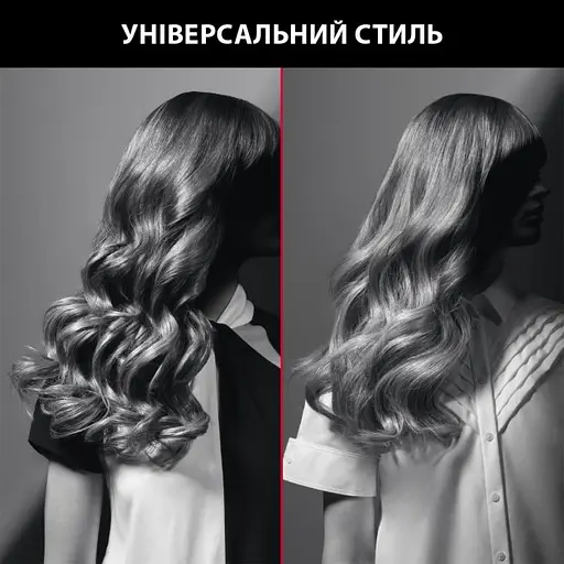 Плойка Rowenta x Karl Lagerfeld Curling Tong CF321LF0 - фото 7