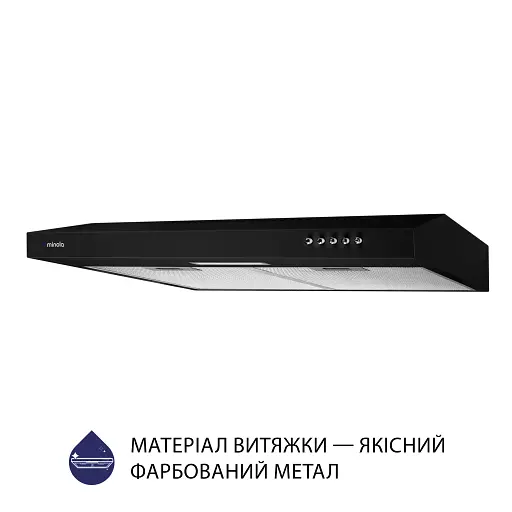 Minola HPL 613 BL - фото 3