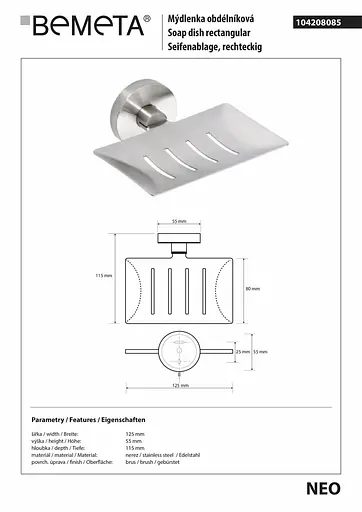 Мыльница Bemeta Neo 104208085, Нержавеющая сталь - фото 2