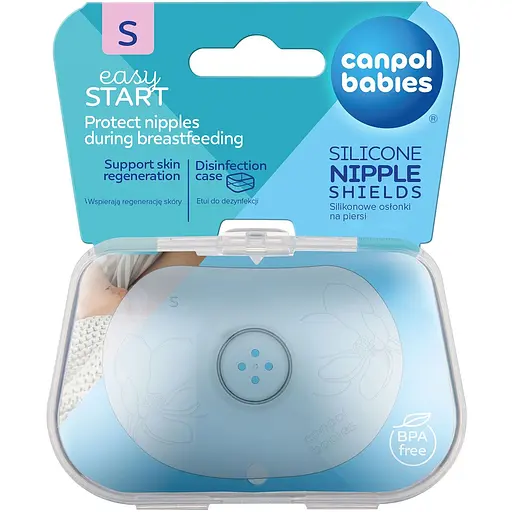 Накладки для сосков Canpol babies EasyStart размер S 2 шт. (18/602)