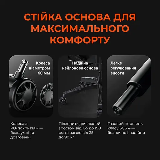 Ігрове крісло Anda Seat Novis L Fabric Gray (AD23-L-01-G-F) - фото 7