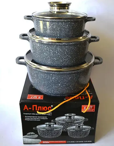 Набор кастрюль A-Plus 1490 3 кастрюли с мраморным покрытием и индукционным дном - фото 4