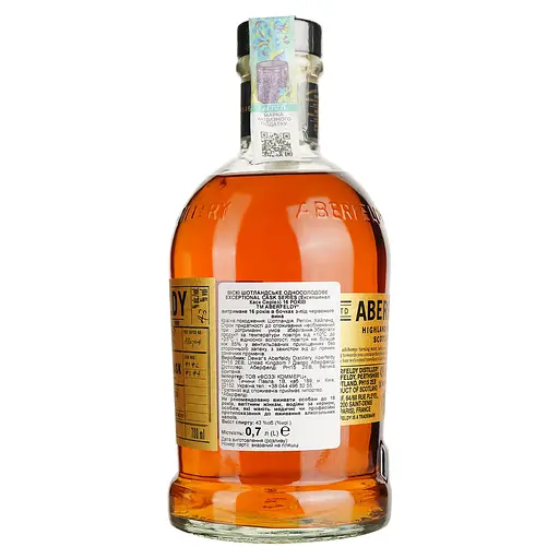 Віскі Aberfeldy Exceptionnal Cask StJulian 16 Year Old 43% 0.7 л в подарунковій упаковці - фото 5