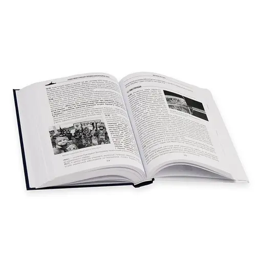 Хроніка війни в Азовській і Чорономорській операційних зонах. Лютий-грудень 2022 - фото 3