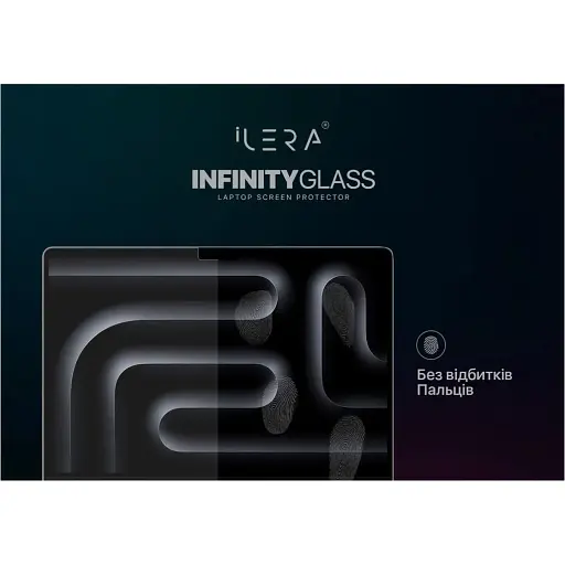 Захисное скло iLera Frosted Glass Screen Protector для MacBook Pro 16 2021-2025 (iLFrGLMC4) [139725] - фото 2