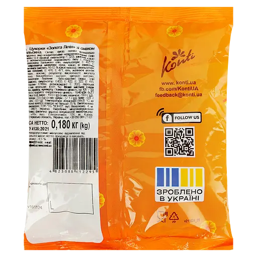 Цукерки Konti Золота лілія зі смаком апельсина 180 г - фото 2