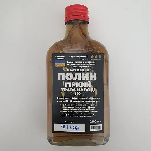Водная настойка на траве полыни горькой 200 мл - фото 1