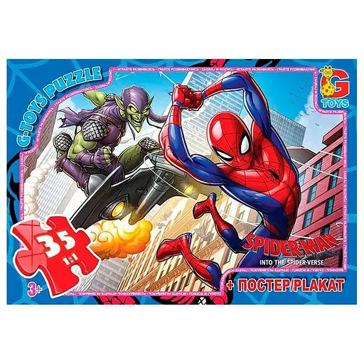 Дитячий пазл "Людина-павук" G-Toys SM901 плакат 35 елементів - фото 1