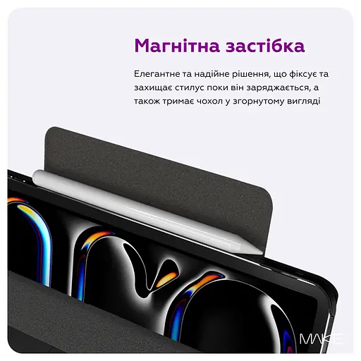 Чохол-книжка MAKE Samsung Tab A11+ Origami Navy - фото 4