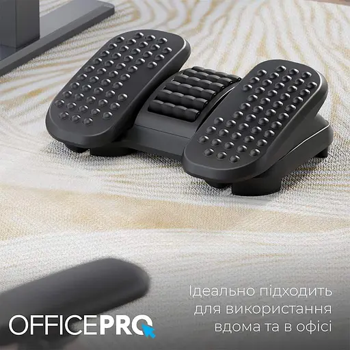 Регулируемая подставка для ног OfficeProRefurbished730 - фото 12