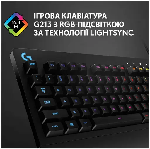 Клавіатура Logitech G213 Prodigy Gaming Keyboard USB UKR (920-010740) - фото 4
