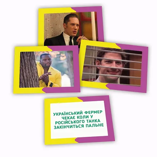 Настільна гра PlayRoom з мемами Memasiko PLR-0023 - фото 4