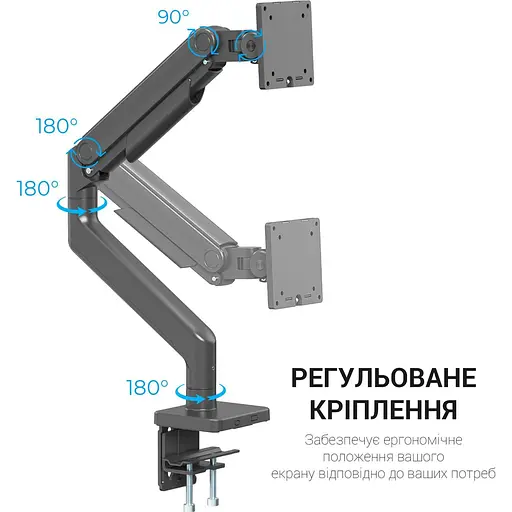 Кронштейн OfficePro MA712B MA712B - фото 10