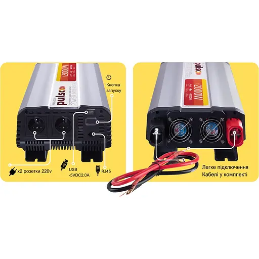 Преобразователь напряжения Pulso (IMU-2024) - фото 9