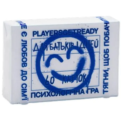 Настольная игра PLAYERSGETREADY Психологическая игра для родителей и детей, мини издание (60 карточек) (укр.) (ParentsKids#Ua) - фото 1