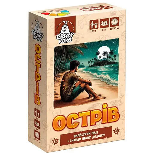 Настільна розважальна гра "Острів" Vladi Toys VT5903-06, 100 карток - фото 1