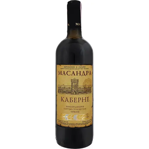 Вино Массандра Каберне ординарное красное сухое 0.75 л - фото 1