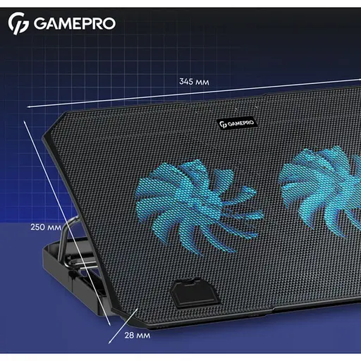 Охолоджувальна підставка для ноутбука до 15.6 дюймів GamePro GPCP-350 2xfans - фото 9