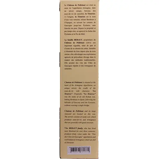 Арманьяк Chateau De Pellehaut L'Age Tendre Selection 0.7 л - фото 5