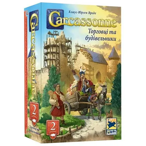 Настольная игра Feelindigo Каркасон: Торговцы и строители (Carcassonne: Traders and Builders) (укр.) (FI25067) - фото 1