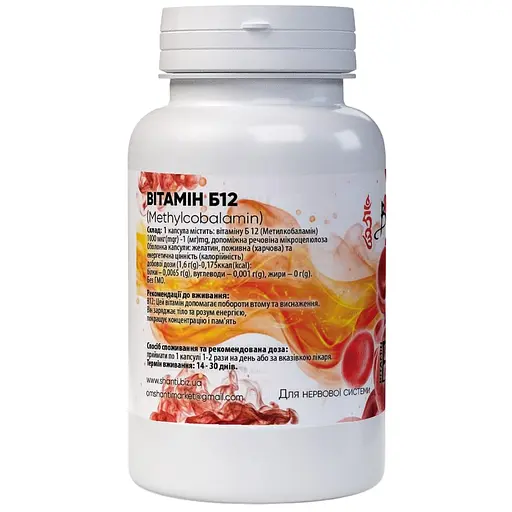 Витамин B12 Bekandze для нервной системы: устранение тревожности, раздражительности и стрессов 1000 мг 60 капсул - фото 2