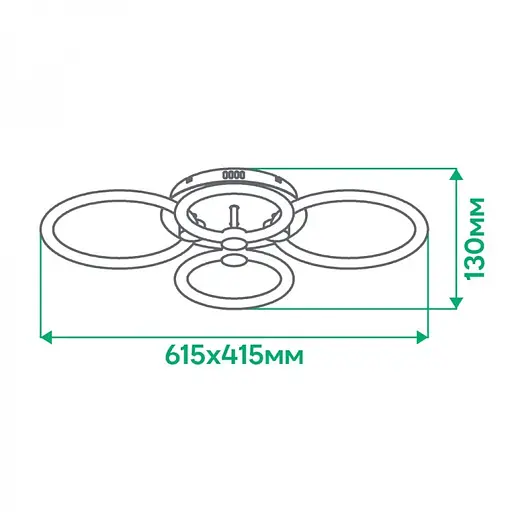 Светильник светодиодный Ardero AL6134ARD 76W 3000K-6500K (80073) - фото 7