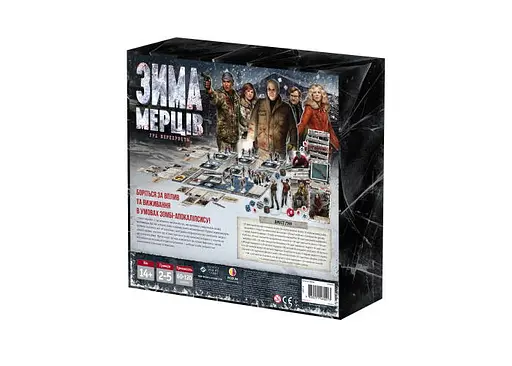 Настільна гра Rozum Зима Мерців: Гра перехресть (Dead of Winter: A Crossroads Game) (укр.) (R020UA) - фото 2