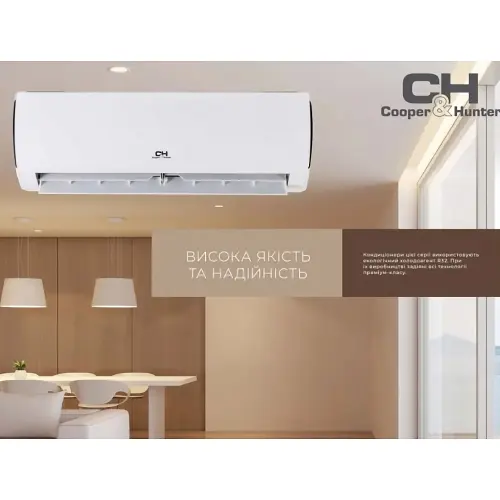 Кондиционер Cooper&Hunter CH-S09FTXQ2-NG Veritas - фото 6
