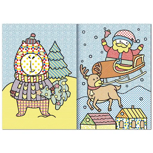 Детская аква-раскраска с водным маркером "Santas Colors" Апельсин НТ-43-01 - фото 2