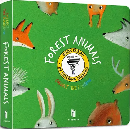 Forest Animals - фото 2