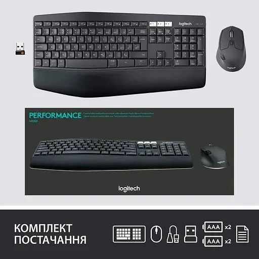Комплект (клавиатура и мышь) Logitech MK850 Performance Combo (920-008226) Wireless Black - фото 9