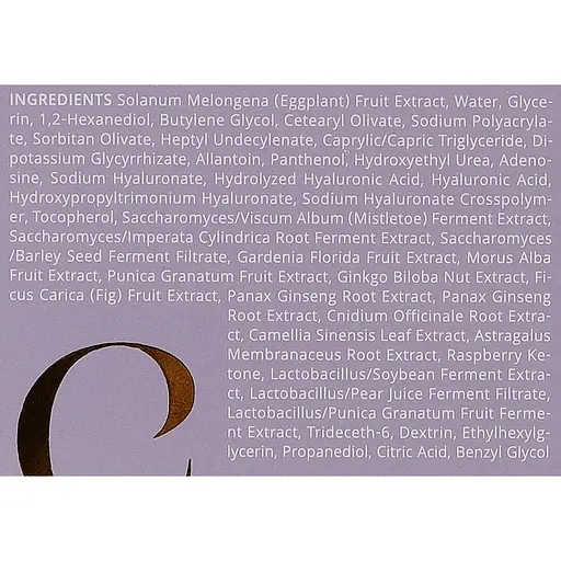 Крем для обличчя Trimay E.Plant Luronic Hydrating 50 мл - фото 3