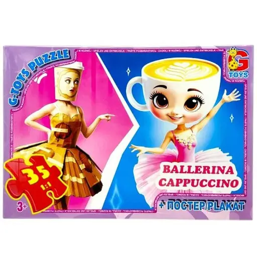 Детский пазл "Привет из Италии - Балерина-Капучино" G-Toys ZC380 постер, 35 элементов - фото 1