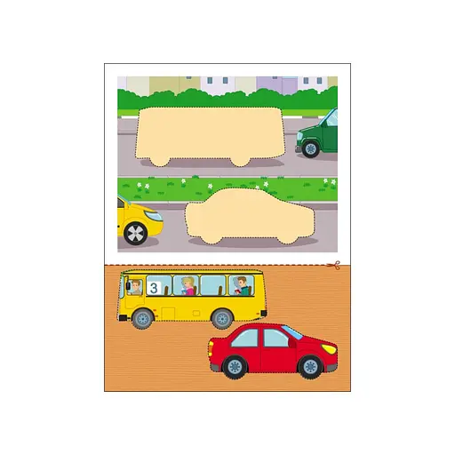 Блокноти-вирізалки "Силуетне вирізання" 16806 аплікації - фото 4