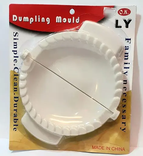 Пластикова форма для ліплення чебуреків та пиріжків (чебуречниця) діаметр 18 см, LY Білий 85104 - фото 8