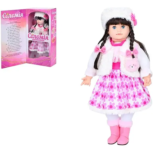 Кукла Соломия, 56 см, украинский звук, 100 фраз, M5748IUA (в ассортименте)