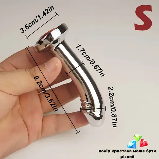 Анальная пробка Passion Бутплаг стальная в форме пениса с кристаллом S (4821002030194) - фото 2