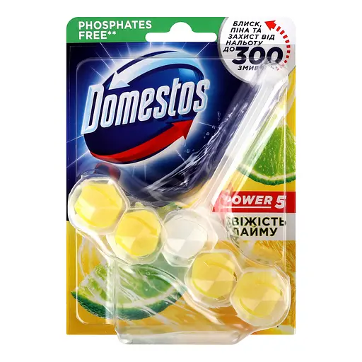 Блок для очищення унітазу Domestos Power 5 Свіжість лайму 55 г - фото 1